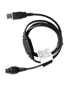 Programmierkabel (USB) zu RD965 und HM7 Serie