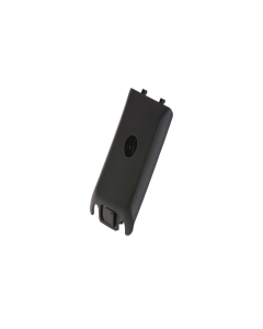 Batteriedeckel für Akku 1370 mAh zu SL-Serie